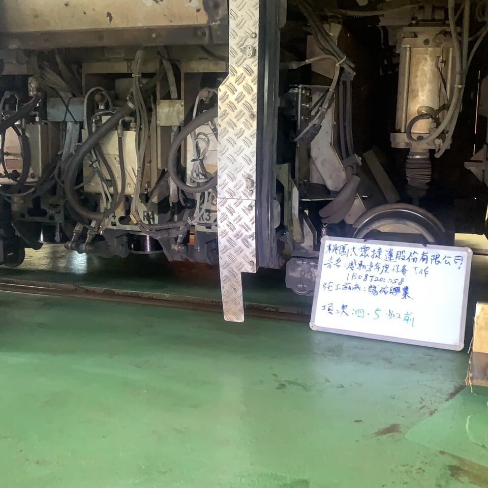 overhaul 磨軌車重置